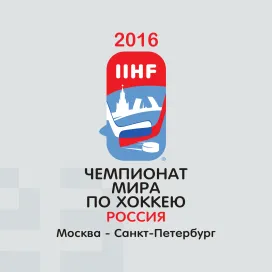 Iihf world championship 4